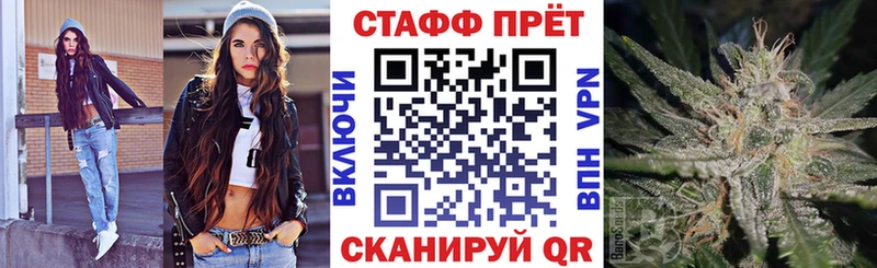 Мефедрон Реутов