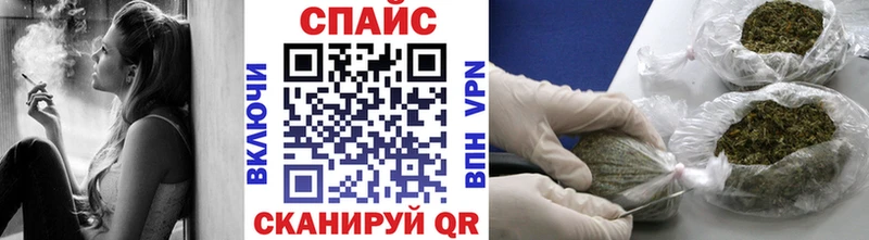 где найти наркотики  Реутов  ОМГ ОМГ как войти  БУТИРАТ BDO 33% 