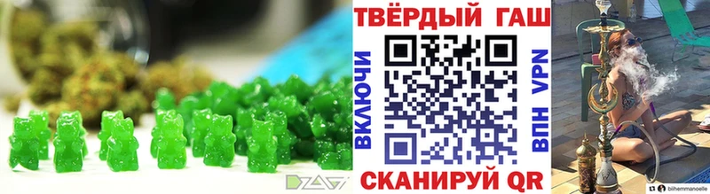 MEGA онион Реутов Canna-Cookies конопля что такое
