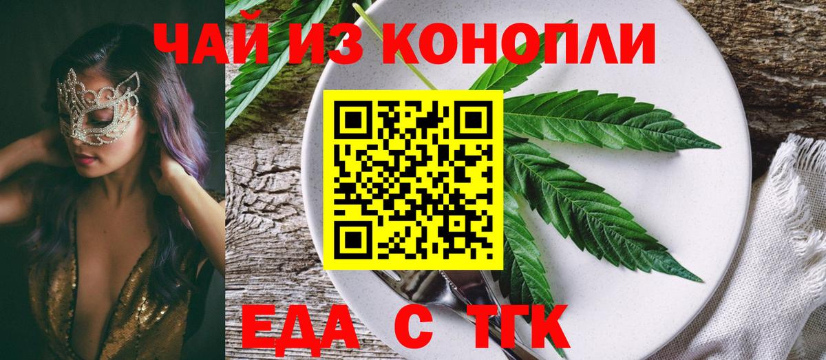 LSD-25 Реутов