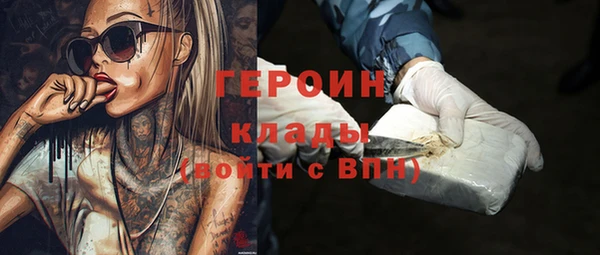 хмурый Мегион