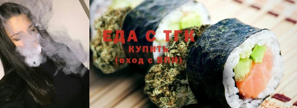 PSILOCYBIN Медвежьегорск