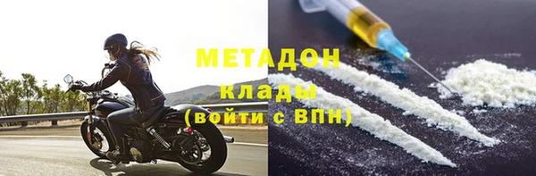 хмурый Мегион