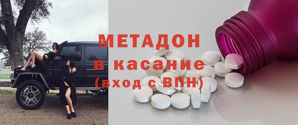 хмурый Мегион