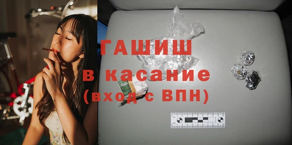 хмурый Мегион