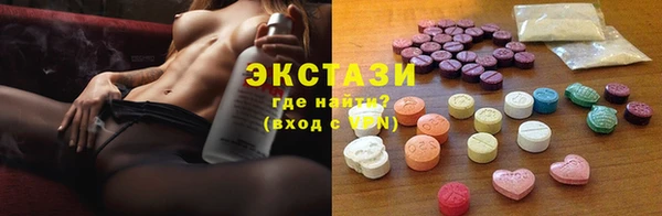 хмурый Мегион