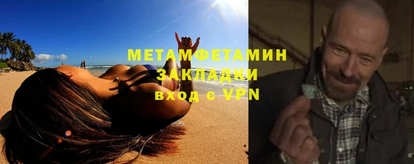 PSILOCYBIN Медвежьегорск