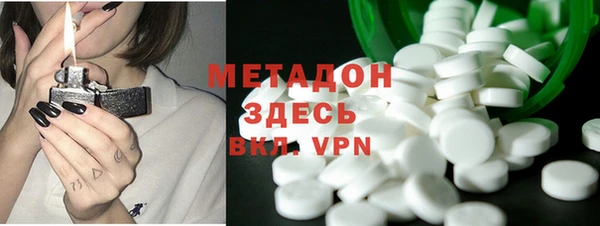 хмурый Мегион