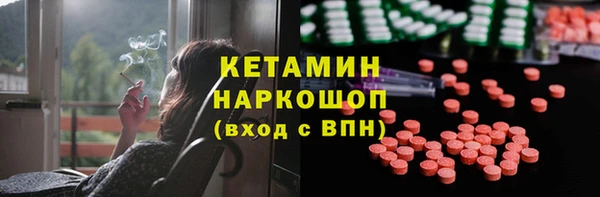 хмурый Мегион