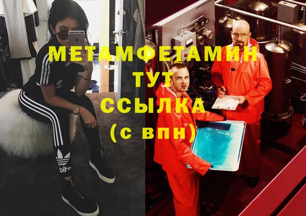 PSILOCYBIN Медвежьегорск