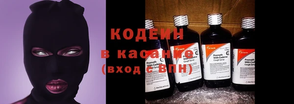 эйфоретик Медногорск