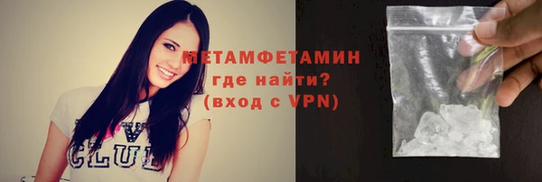 PSILOCYBIN Медвежьегорск