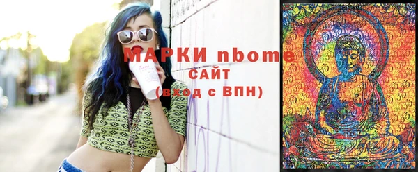PSILOCYBIN Медвежьегорск