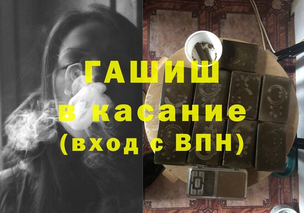 хмурый Мегион