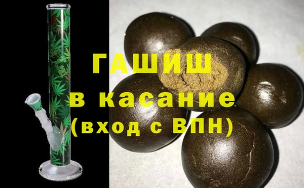 хмурый Мегион