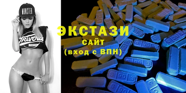 хмурый Мегион
