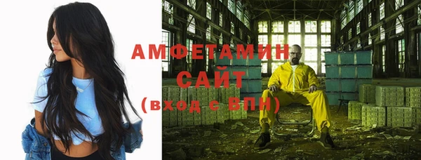 хмурый Мегион