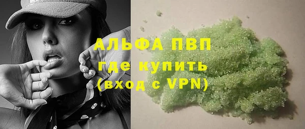 PSILOCYBIN Медвежьегорск
