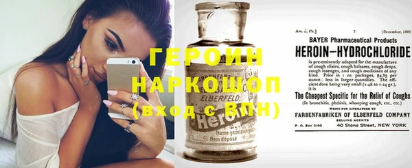PSILOCYBIN Медвежьегорск
