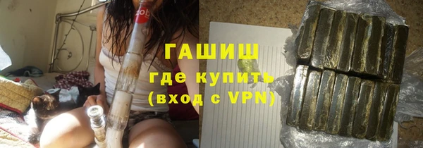 PSILOCYBIN Медвежьегорск