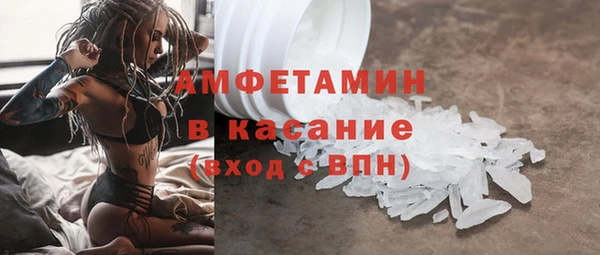 PSILOCYBIN Медвежьегорск