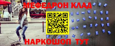 стаф Бузулук