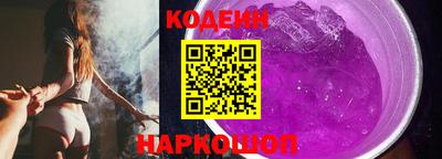 гашишное масло Изобильный