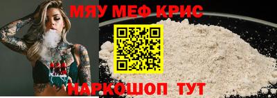 ГАЛЛЮЦИНОГЕННЫЕ ГРИБЫ Ирбит