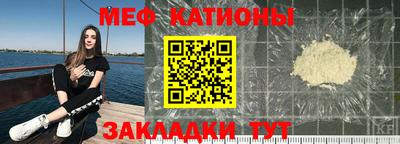 ГАЛЛЮЦИНОГЕННЫЕ ГРИБЫ Ирбит