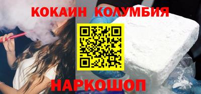 ГАЛЛЮЦИНОГЕННЫЕ ГРИБЫ Ирбит