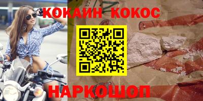 гашишное масло Ипатово