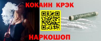 ГАЛЛЮЦИНОГЕННЫЕ ГРИБЫ Ирбит