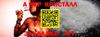 гашишное масло Изобильный