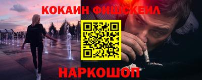 экстази Бугуруслан