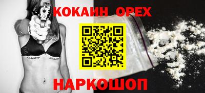 стаф Бузулук