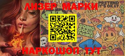 стаф Бузулук