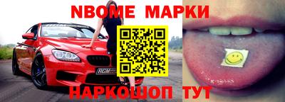 экстази Бугуруслан