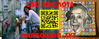 ГАЛЛЮЦИНОГЕННЫЕ ГРИБЫ Ирбит