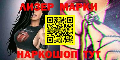 экстази Бугуруслан