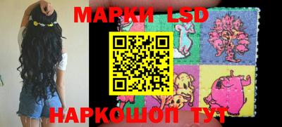 гашишное масло Изобильный
