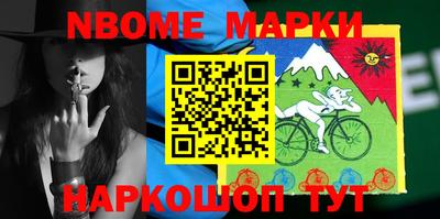 ГАЛЛЮЦИНОГЕННЫЕ ГРИБЫ Ирбит