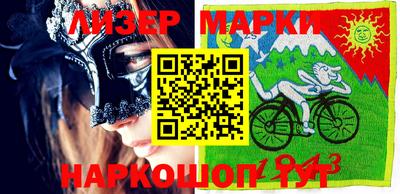 ГАЛЛЮЦИНОГЕННЫЕ ГРИБЫ Ирбит