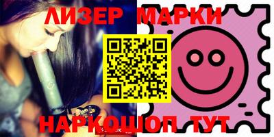 гидропоника Будённовск