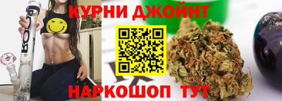 ГАЛЛЮЦИНОГЕННЫЕ ГРИБЫ Ирбит