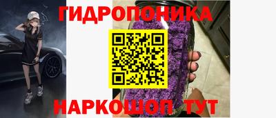 ГАЛЛЮЦИНОГЕННЫЕ ГРИБЫ Ирбит