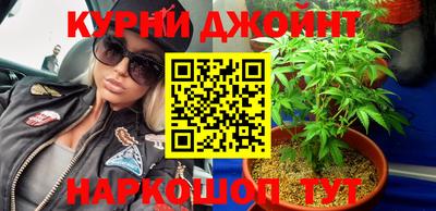 экстази Бугуруслан