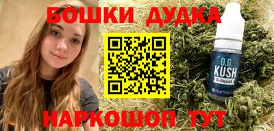 гидропоника Будённовск