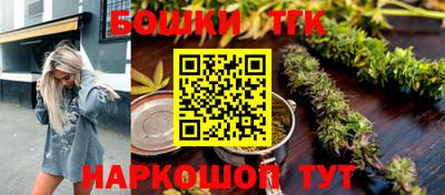 экстази Бугуруслан