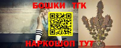 стаф Бузулук