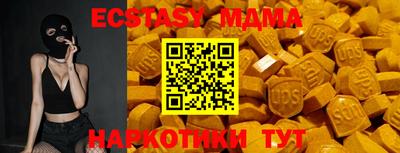 гашишное масло Изобильный
